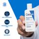 CeraVe Moisturising Lotion for Normal to  Dry Skin 88 ml - Lotions & Creams
