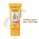 POND'S Sun Miracle, with SPF 50, Ultra Light Gel Sunscreen for Radiant Skin 50gm - Body Sunscreen