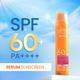 Lotus Herbals UltraRX Sunscreen serum SPF 60+ PA++++, All Skin Types, Dermatologically Tested 50 gm - Body Sunscreen