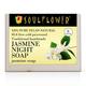 Soulflower Jasmine Night Soap 150 gm - Shower Gels & Body Wash