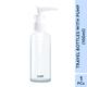 Gubb Travel Bottle With Pump 100ml 1's - Others