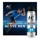 He Advanced Grooming Active Extreme Deodorant 150 ml - Men Perfumes (Edt/Edp)