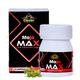 Cipzer Mojo Max Capsule 7's - Other Supplements