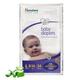 Himalaya Baby Diapers Large 54'S 54'S - Diapers & Wipes