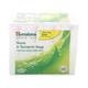 Himalaya Neem & Turmeric Soap 75Gx4N 75 Gm - Soaps