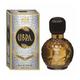 St. John Cobra Limited Edition Eau De Parfum 60 ml + St. John Visa Perfume 30 ml - Men Deodorants/Roll-Ons