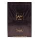 Just Jack Wild Orchid Unisex Eau De Parfum 100 ml - Perfumes (Edt/Edp)