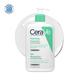 CeraVe Foaming Cleanser For Normal To Oily Skin 473 ml - Face Wash & Cleansers