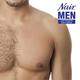 Nair Hair Remover Body Cream - Men 368 gm - Hair Removal Accessories