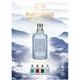4711 Acqua Colonia Pure Breeze Of Himalaya Eau De Cologne 170 ml - Perfumes (Edt/Edp)