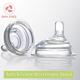 R for Rabbit First Feed Soft Silicon Spout (Steebo Giffy) 1's - Feeding & Nursing