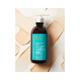 Moroccanoil Intense Curl Cream 300 ml - Hair Creams