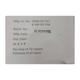 GLIBETAG 2.5mg Tablet 10's - Diabetes-Ant