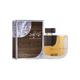 Lattafa NAKAHAT AL OUD Long Lasting Imported Eau De Perfume 100 ml - Perfumes (Edt/Edp)