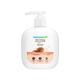 Mamaearth Chia Calming Face Cleanser with Chia Seed & Ceramides 180 ml - Face Wash & Cleansers