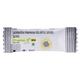 RHAMO G 10B Sachet 1gm - Diarrhoea-Ant