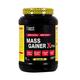 Healthvit Fitness Mass Gainer Xtra with Vitamins and Minerals Chocolate Flavour 2kg / 4.4 lbs 2000 gm - Multi-Vitamins