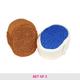 Vega Bath Sponge Pair (BA - 3/2) 48 gm - Loofahs & Sponges