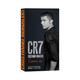 Cristiano Ronaldo CR7 Game On Eau de Toilette Men Perfumes (EDT/EDP) 100 ml - Men Perfumes (Edt/Edp)