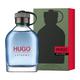 Hugo Boss Man Extreme Eau De Parfum 100 ml - Men Perfumes (Edt/Edp)