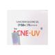 ACNE UV NEW SPF 50 + PA ++++ ADVANCED LIGHT PROTECTION UV+BLUE+VISIBLE+IR SUNSCREEN SILICONE Gel 100g - Sun Protectors-Emo