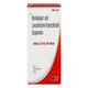 Hhlevo M Kid Suspension 60ml - Allergies-Ant