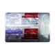 GLYCOMET GP STAR 1/1000 Tablet 10's - Diabetes-Ant