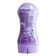 Intiwash New Liquid Wash 50ml - Vaginal Conditions-Pre