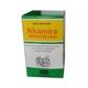 Hamdard Khamira Abresham Sada 125 gm - Hamdard