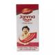 Dabur Janma Ghunti Digestive Tonic 30 ml - Digestive Care
