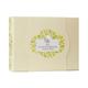 Neal's Yard Remedies Baby Natural & Organic Collection 200 gm - Creams, Lotions & Oils