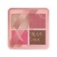 Half N Half Face Luxe Makeup Palette, Long Lasting, Light Weight Texture, Buildable formula, Inseparable 28 gm - Face Palettes