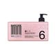 Barcode Professional Hair Shampoo Colour Protect (BCSH004) 1000 ml - Shampoos