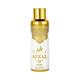 AFZAL PERFUME DEO-CAN-AFZAL-ROHI-FG 200 ml - Deodorants/Roll-Ons