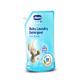 Chicco Sensitive 0M + Baby Laundry Detergent Fresh Spring 500 ml - Baby Detergents