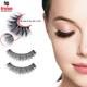 Bronson Professional Eyelashes 53 1's - Eyelashes