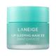 LANEIGE LIP SLEEPING MASK EX (MINT CHOCO) 20 gm - Lip Scrubs
