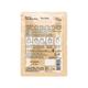 Buds & Berries Rice Water Sheet Mask Pouch 25 gm - Sheet Masks