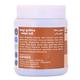 Cipzer Majun Mughalliz Jawahar Wali 125 gm - Speciality Medicines