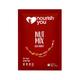 Nourish You Nutmix - Gojiberry (Pack of 7 x 30 gm) - Nutritional Bars