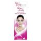 Fair & Lovely Glow & Lovely Advanced Multivitamin Skin Cream Essence Of 30 Vitamin Capsules 50 gm - Face Moisturizers