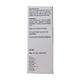 SMF Solution 12ml - Ayurvedic Medicine-AYU