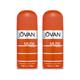 Jovan Musk Deodorant Body Spray 150ml each 2's - Men Deodorants/Roll-Ons