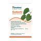 Himalaya Wellness Guduchi Tablet 60's - Pure Herbs