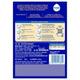 Similac Classic Follow Up Formula Stage 2 Powder (6 to 12 months) Refill Pack 800 g - Baby And Infant Supplements