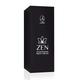 Lambre ZEN Advanced Repair Night Cream 50ml - Night Cream