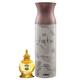 Ajmal Mukhallat Al Wafa Concentrated Perfume Oil Oriental Musky And Shadow Homme Deodorant Citrus Woody Fragrance 212 ml - Perfumes (Edt/Edp)