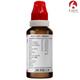 Bjain Omeo Leucorr Drops 30 ml - Personal Care(Homeopathy)