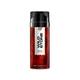 Wild Stone Red Deodorant Body 225ml - Men Deodorants/Roll-Ons