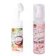 Fashion Colour Coconut Foaming Face Wash 150 ml - Face Wash & Cleansers